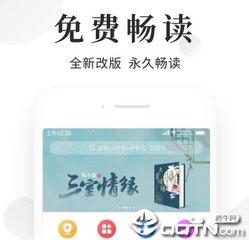 威澳门尼斯人COM